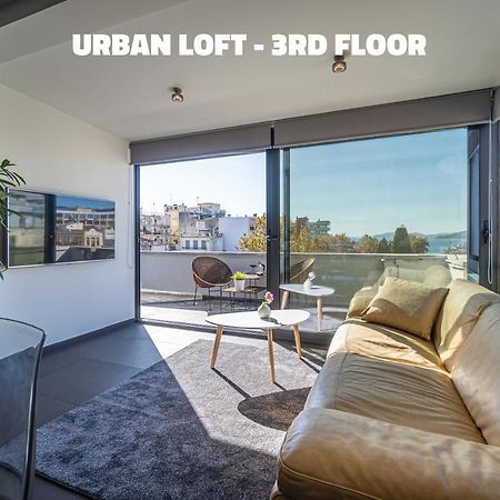 Urban Loft & Urban Flat 2025 Διαμέρισμα Καβάλα Εξωτερικό φωτογραφία