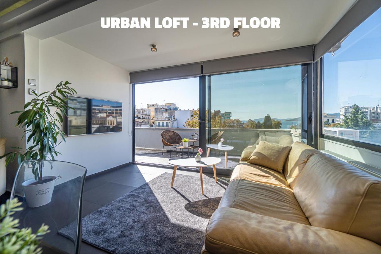 Urban Loft & Urban Flat 2025 Διαμέρισμα Καβάλα Εξωτερικό φωτογραφία